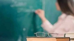 20 Bin Öğretmen Ataması Sonuçları Açıklandı: Sorgulama Nasıl ve Nereden Yapılır? İşte Cevabı...